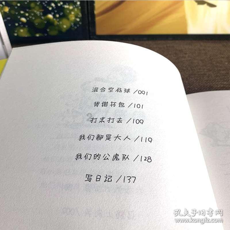 贵州省安龙县发布大雾黄色预警